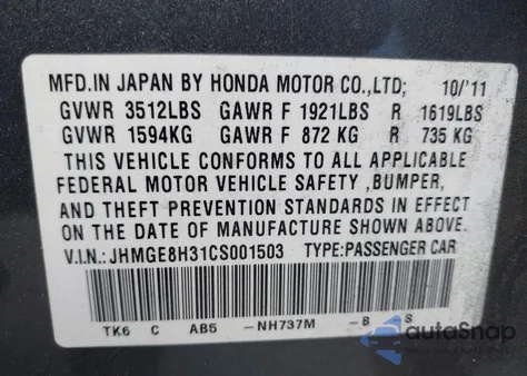 2012 Honda Fit from USA, damaged, VIN JHMGE8H31CS001503